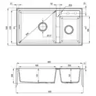 Zlewozmywak ERIDAN alabaster granit 2-komorowy 880x500x200, 3,5&quot; + osprzęt SPACE SAVER LUX DEANTE ZQE_A20B