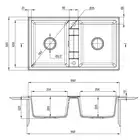 Zlewozmywak ERIDAN alabaster granit 2-komorowy B/O 860x500x220, 3,5&quot; + osprzęt SPACE SAVER LUX DEANTE ZQE_A203