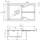 Zlewozmywak ANDANTE piaskowy granit 1-komorowy Z/O 780x490x194, 3,5&quot; + osprzęt SPACE SAVER DEANTE ZQN_7113