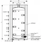 Zbiornik buforowy GALMET 70-300000N SG(B) 300 l stojący poliuretan skay