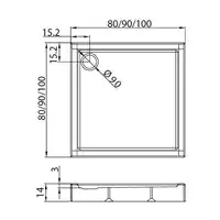 Brodzik COLUMBUS kwadratowy 80x80x14 gł. 3 cm, o90 (obudowa zintegrowana, stelaż/noga x1) NEW TRENDY B-0411