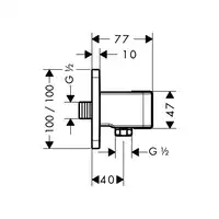 AXOR Urquiola Uchwyt porter HANSGROHE 11626000