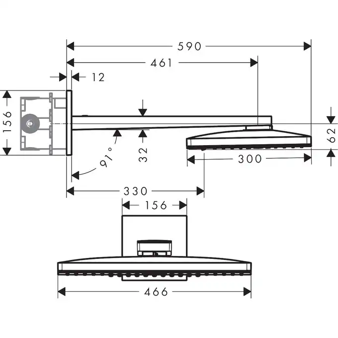 Rainmaker Select Głowica prysznicowa 460 2jet z ramieniem prysznicowym HANSGROHE 24005400