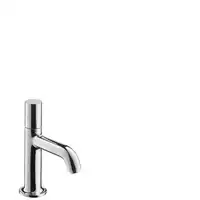 AXOR Uno Bateria bez mieszacza z perlatorem HANSGROHE 38130000