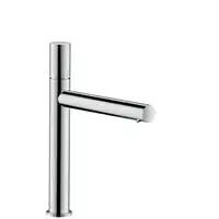 AXOR Uno Jednouchwytowa bateria umywalkowa 200 z uchwytem zero HANSGROHE 45003000